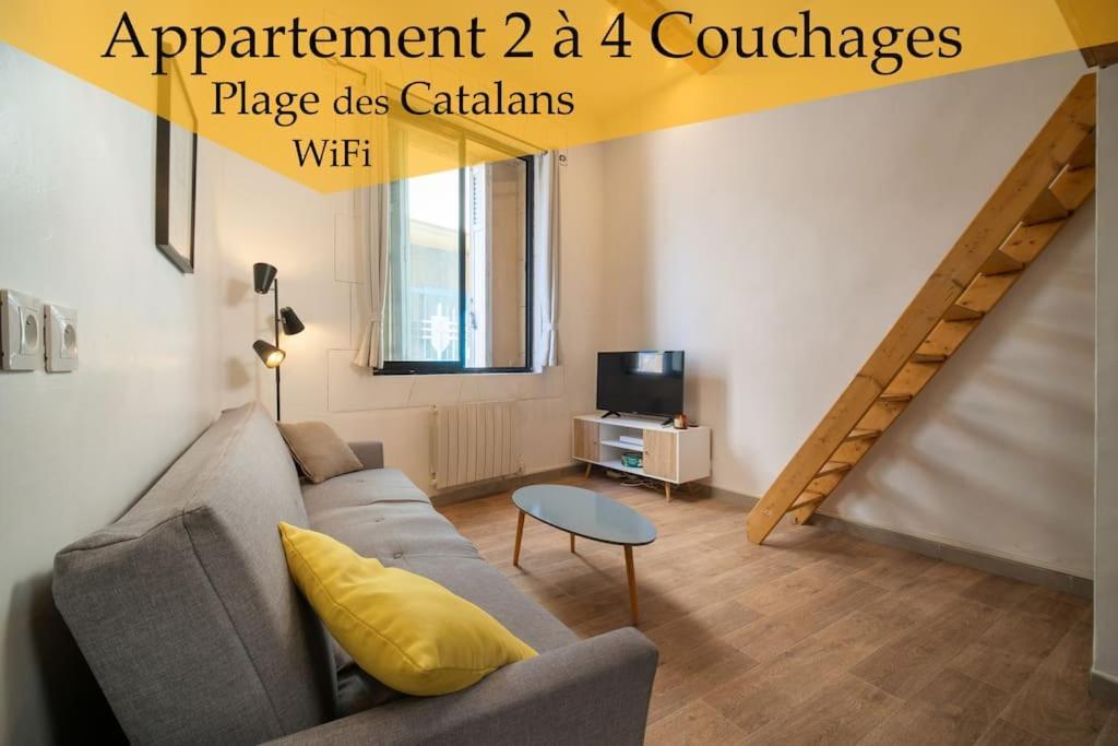 مارسيليا Appartement Tout Equipe Proche De La Plage 2 A 4 Couchages المظهر الخارجي الصورة